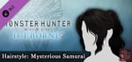 Monster Hunter World: Iceborne - Hairstyle: Mysterious Samurai banner image