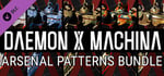 DAEMON X MACHINA - Arsenal Patterns Bundle banner image