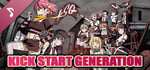 Bokuten - Kick Start Generation OVA + Album banner image