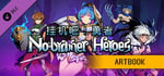 No-brainer Heroes Artbook banner image