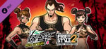 Freestyle2 - Ace of Wulin Character Coupon banner image