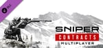 Sniper Ghost Warrior Contracts - Multiplayer banner image