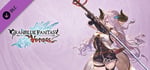 Granblue Fantasy: Versus - Additional Character Set (Narmaya) banner image