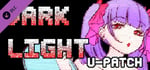 DarkLight Uncensored Patch banner image