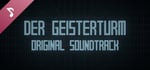 Der Geisterturm Original Soundtrack banner image