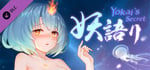 Yokai's Secret - Free 18+ Content banner image