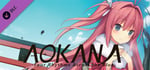 Aokana - Drama CD Vol. 1 banner image