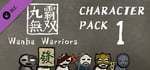 Wanba Warriors DLC - Character Pack 1 banner image