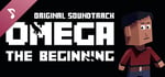 OMEGA: The Beginning Soundtrack banner image