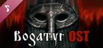 Bogatyr Soundtrack banner image
