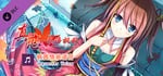 True Love ～Confide to the Maple～枫茜语音 Character Voice banner image