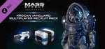 Mass Effect™: Andromeda Krogan Vanguard Multiplayer Recruit Pack banner image