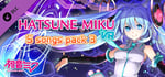 Hatsune Miku VR - 5 songs pack 3 banner image