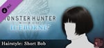 Monster Hunter World: Iceborne - Hairstyle: Short Bob banner image