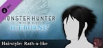 Monster Hunter World: Iceborne - Hairstyle: Rath-a-like banner image