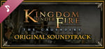 Kingdom Under Fire: The Crusaders  Soundtrack banner image