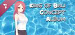 King Of Bali Soundtrack banner image