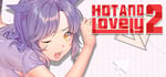 Hot And Lovely 2 banner image
