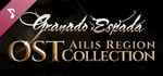 Granado Espada Ailis region OST collection banner image