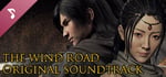 紫塞秋风 The Wind Road Soundtrack banner image