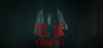 [Chilla's Art] Onryo | 怨霊 steam charts