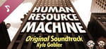 Human Resource Machine Soundtrack banner image