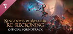 Kingdoms of Amalur: Re-Reckoning Soundtrack banner image