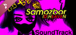 Samozbor ID:HEAVEN Soundtrack banner image