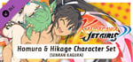 Kandagawa Jet Girls - Homura & Hikage Character Set (SENRAN KAGURA) banner image