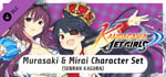 Kandagawa Jet Girls - Murasaki & Mirai Character Set (SENRAN KAGURA) banner image