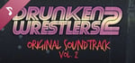 Drunken Wrestlers 2: Original Soundtrack, Vol. 2 banner image