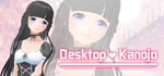 Desktop Kanojo steam charts
