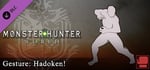Monster Hunter: World - Gesture: Hadoken! banner image