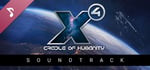 X4: Cradle of Humanity Soundtrack banner image