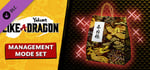 Yakuza: Like a Dragon Management Mode Set banner image