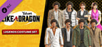 Yakuza: Like a Dragon Legends Costume Set banner image
