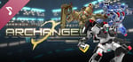 Garrison: Archangel Soundtrack banner image