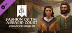 Crusader Kings III: Fashion of the Abbasid Court banner image
