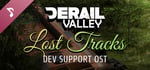 Derail Valley Dev Support OST banner image