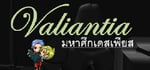 Valiantia steam charts