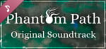 Phantom Path Soundtrack banner image