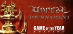 Unreal Tournament: Game of the Year Edition steam charts