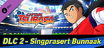 Captain Tsubasa: Rise of New Champions - Singprasert Bunnaak banner image