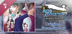 Phoenix Wright: Ace Attorney - Justice for All Original Soundtrack banner image