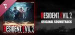 Resident Evil 2 Original Soundtrack banner image