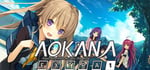 Aokana - Four Rhythms Across the Blue - EXTRA1 banner image