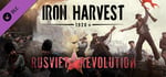 Iron Harvest: Rusviet Revolution banner image