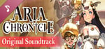 ARIA CHRONICLE Original Soundtrack banner image
