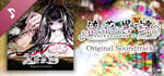 Adabana Odd Tales Original Soundtrack banner image