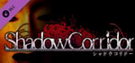 Shadow Corridor - DLC banner image